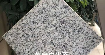 菏泽芝麻白石材用途及优势介绍