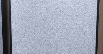 菏泽 芝麻灰火烧面