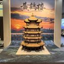 菏泽仿古石文创作品-黄鹤楼