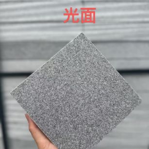 菏泽 芝麻灰光面