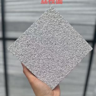 菏泽 芝麻灰荔枝面