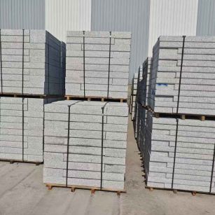 菏泽 芙蓉白路沿石，价格便宜