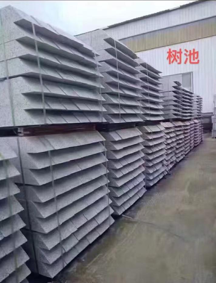 菏泽 芝麻灰切头树池