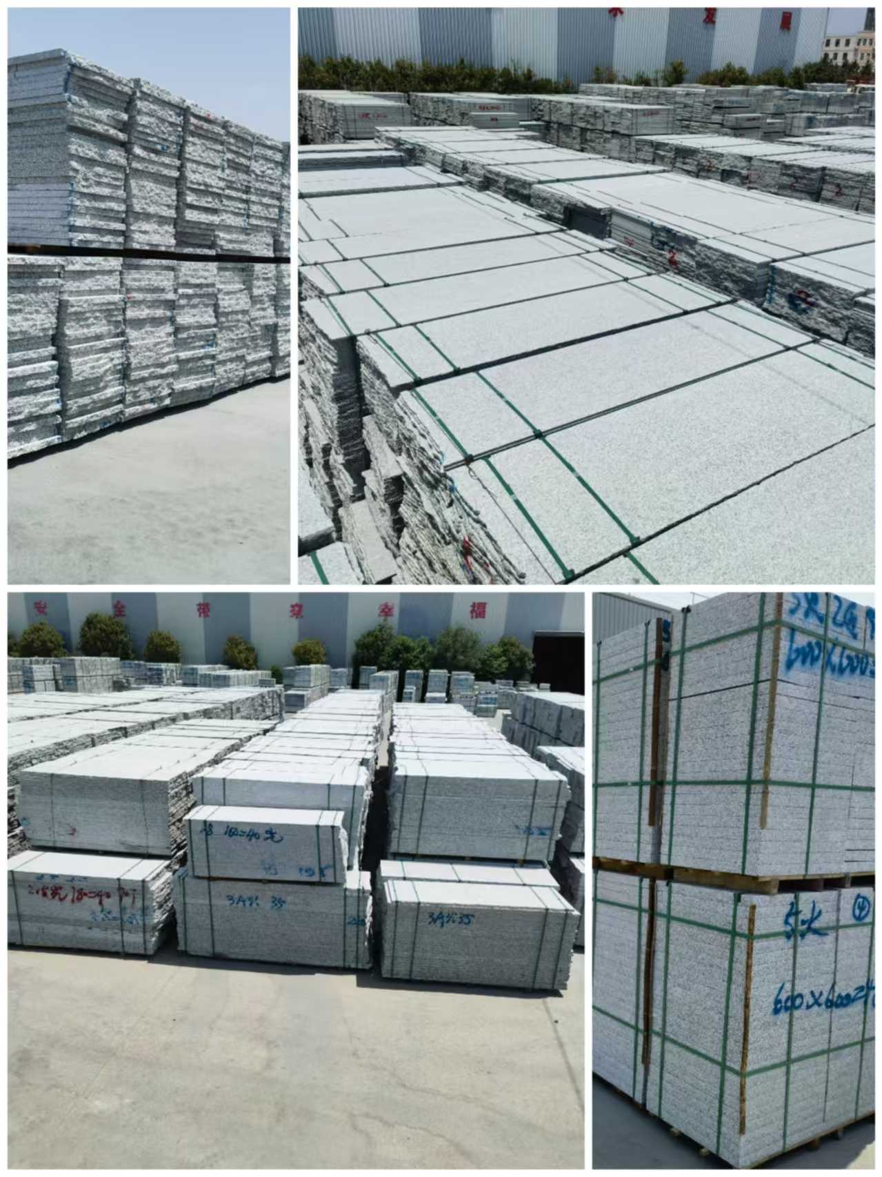 菏泽芙蓉白石材介绍