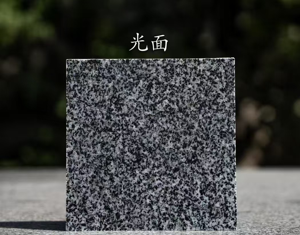 菏泽 芝麻黑光面